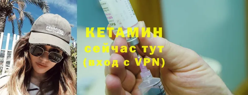 Купить наркотики Белая Калитва Cocaine  Канабис  A-PVP  Гашиш  Меф мяу мяу 